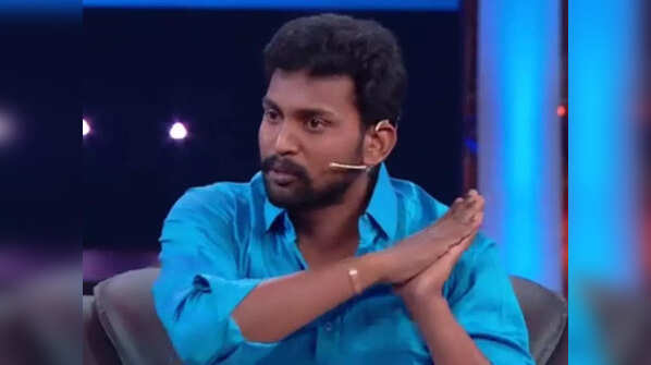 Bharani 