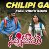 Article image for: Nachinavadu | Song - Chilipi Ga