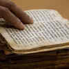 ​History of tieing the holy thread