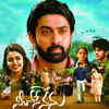 <strong>Neethone Nenu - A Commercial Entertainer</strong>