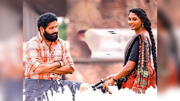 Madhurapudi Gramam Ane Nenu - A Village Biopic