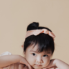 Article image for: <i class="tbold">Chinu</i>