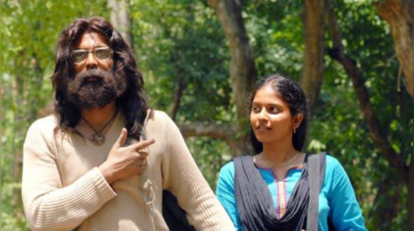 Kattradhu Thamizh