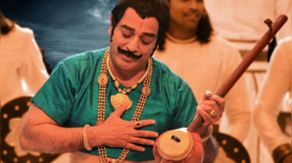 Uttama Villain