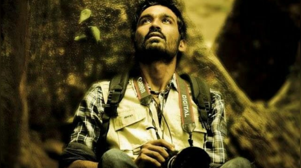 Mayakkam Enna