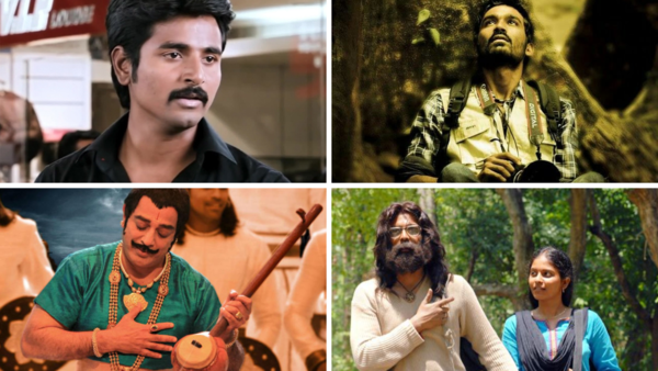 Thamizh Pictures