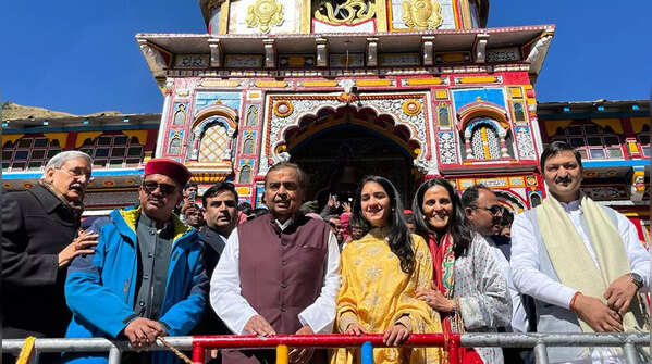 Accompanied by Radhika Merchant