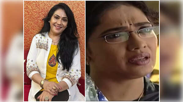 Rekha