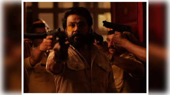 High need for a mass entertainer