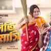 Article image for: Check Out The Latest Bengali Music Video For Maloti Masi By Arob And Sumedha Sengupta