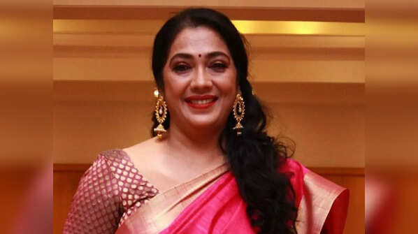 Rekha