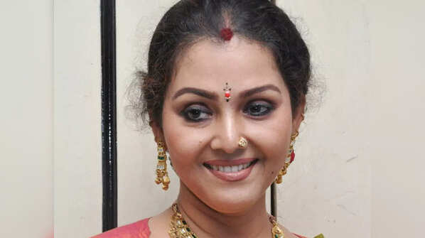 Fathima