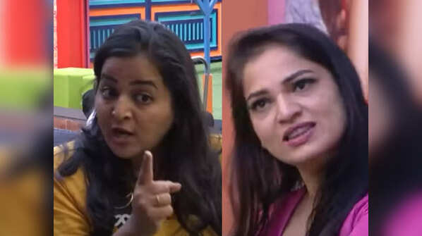 Pooja Murthy Vs Ashwini