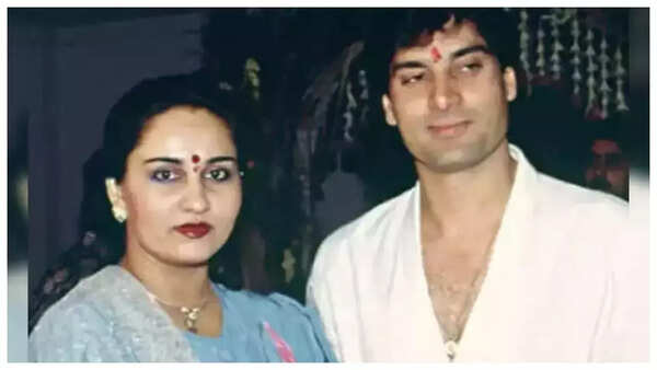 Reena Roy Photos