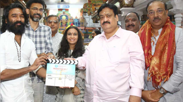 'D 51' shooting update
