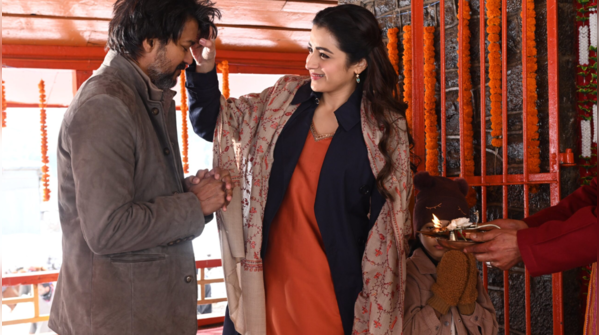 'Leo' gets a special show