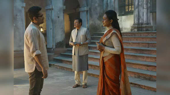 Special Mention - 'Mahishasur Marddini'