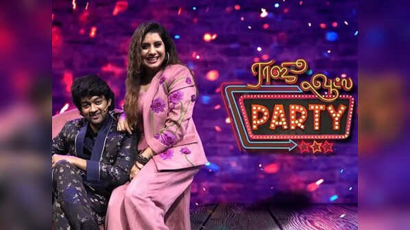 Raju Vootla Party