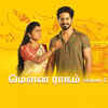 ​​Mouna Raagam 2​