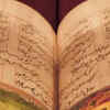 Article image for: Drawing inspiration from <i class="tbold">bhagwad gita</i>