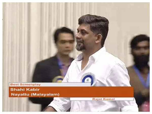 Shahi Kabir Photos