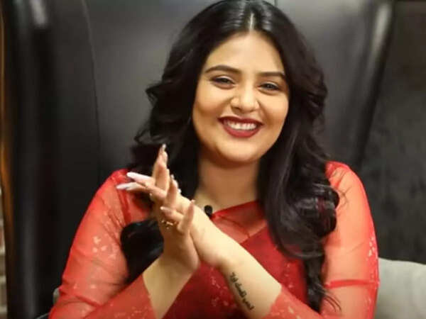 Sreemukhi
