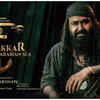 ‘Marakkar: Arabikkadalinte Simham’