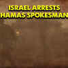 Article image for: Israel arrests Hamas spokesperson in West Bank among over 60 other members in overnight raids
