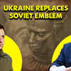 Article image for: Ukraine replaces Soviet emblem on massive <i class="tbold">motherland</i> monument amid ongoing war with Russia
