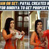 Article image for: Suhaagan on set: Krishna accuses his father of blackmailing him for property