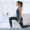 ​Lunges​