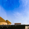 ​​Dhordo village: Rural tourism inspiration