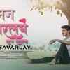 Article image for: Watch The Latest Marathi Music Video For Man Bavarlay By Aniket Jadhav And Gauri Tidke