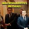 Article image for: WATCH: French President <i class="tbold">emmanuel macron</i> in Tel Aviv