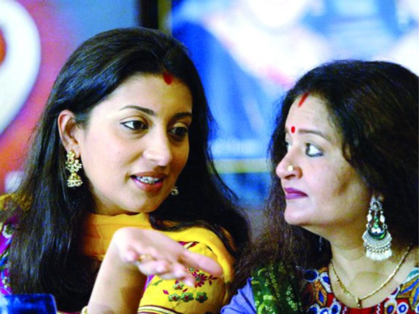 Apara Mehta Images