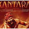 Article image for: '<i class="tbold">kantara</i>'