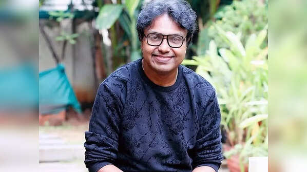 D Imman