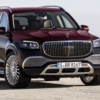Mercedes-Benz Maybach GLS 600