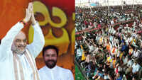 Article image for: Shah to address a public meeting in Junnardeo, Chhindwara and then fly to Bhopal