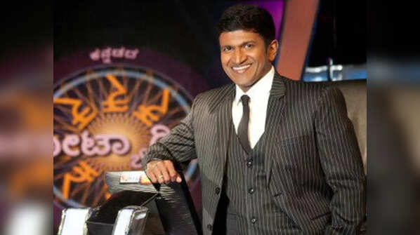 Puneeth's Debut as a Host
