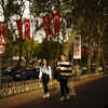 ​​Turkey's century of challenges and transformation​