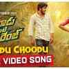 Article image for: Krishna Gadu Ante Oka Range | Song - Choodu Choodu