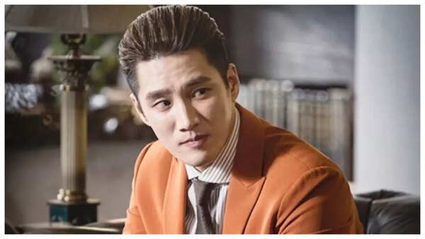 Ahn Bo Hyun Images