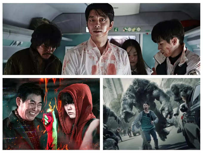 Train to Busan, Hell Bound, The Guest: Horror Korean entertainers that ...