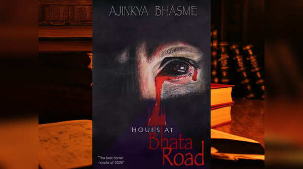 ‘7 Hours at Bhata Road’ by Ajinkya Bhasme