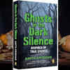 ​‘Ghosts in the Dark Silence’ by Anita Krishnan