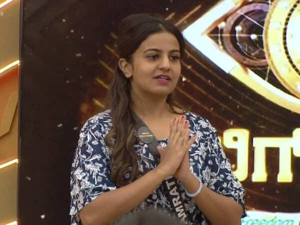 Namratha