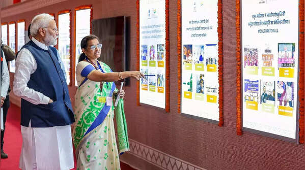 Inauguration of 'Amrit Vatika' and 'Amrit Mahotsav Smarak'