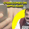 Article image for: Cyber law expert Pavan Duggal explains Apple’s “state-sponsored attackers” alert to Opposition leaders