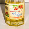 What is Kewra, its use in culinary preparations and when to add